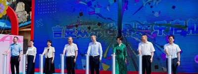 吉安欢乐世界6月1日盛大启航 打造赣中新质潮玩文旅目的地